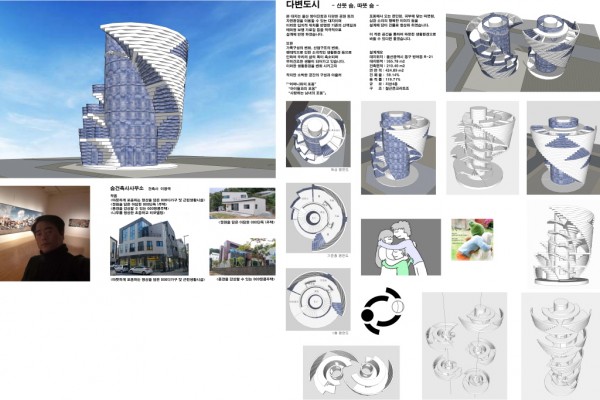 ad0a0901a2fc5b8ce4ef1a55428cd992_1636594159_97.jpg