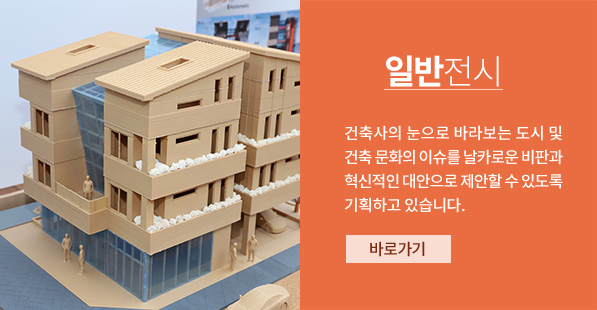 2019울산문화축제